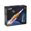 CaDa NASA Artemis SLS raketa C56049W