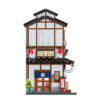 CaDa Japonska Yakitori Izakaya C66019W