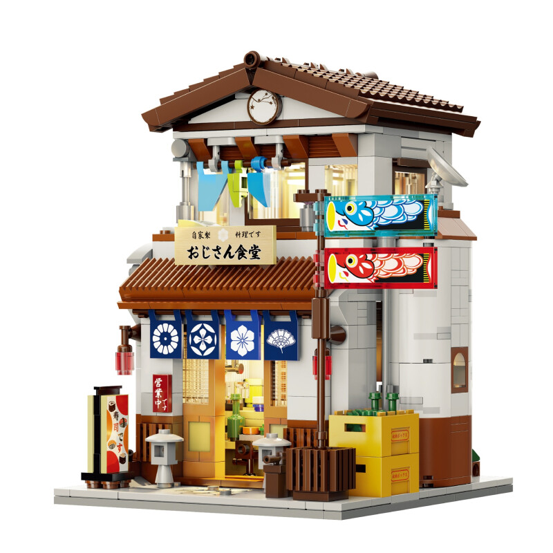 CaDa Japonska kantina C66014W