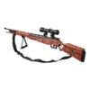 CaDA Karabiner 98K Musket C61010W