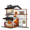 CaDa Japonska Yakitori Izakaya C66019W
