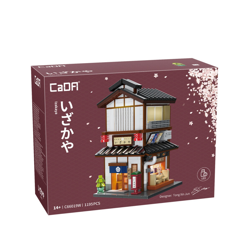 CaDa Japonska Yakitori Izakaya C66019W