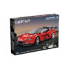 CaDA YangWang U9 mini Super avto C51099W