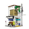 CaDa Japonska pekarna C66006W