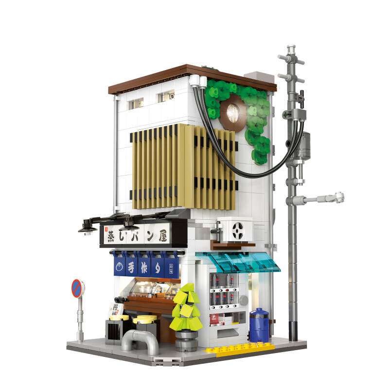 CaDa Japonska pekarna C66006W