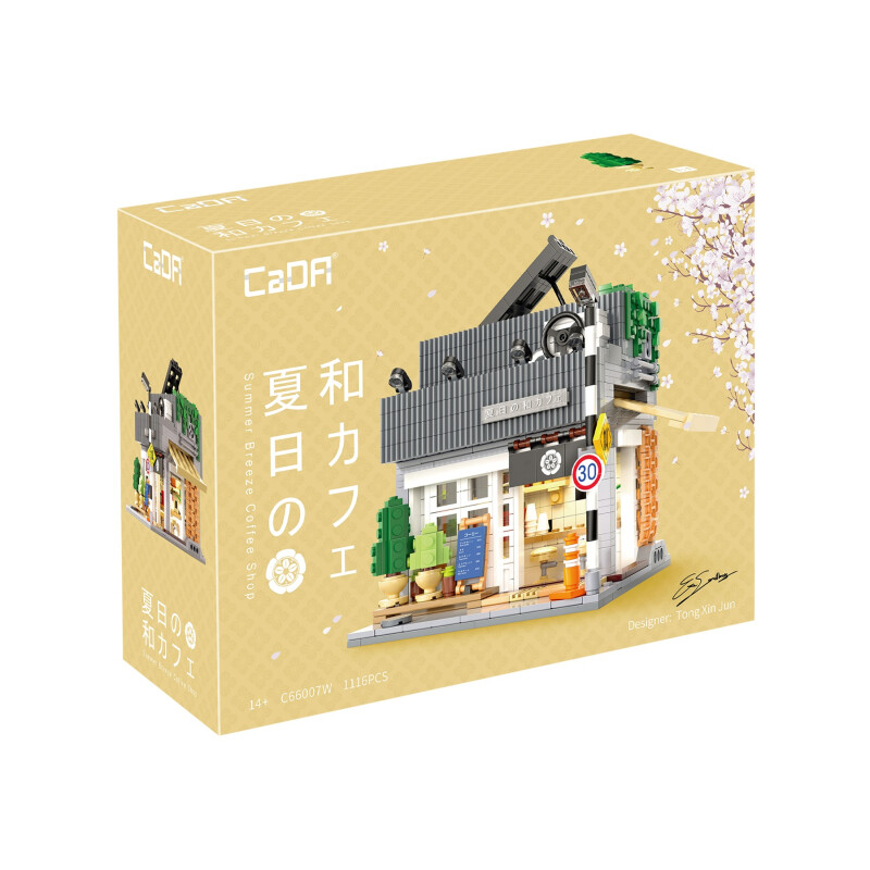 CaDa Summer Brezze kavarna C66007W