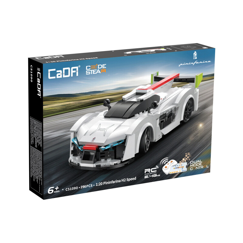 CaDa Pininfarina-H2 Speed C51090W