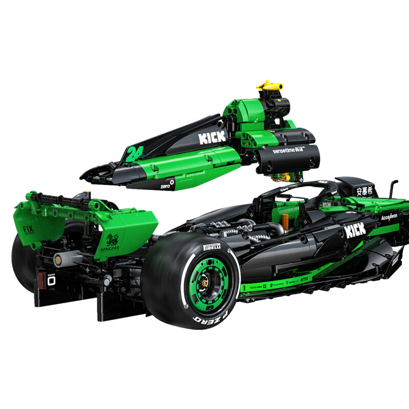 CaDa KICK Sauber F1 C64010W