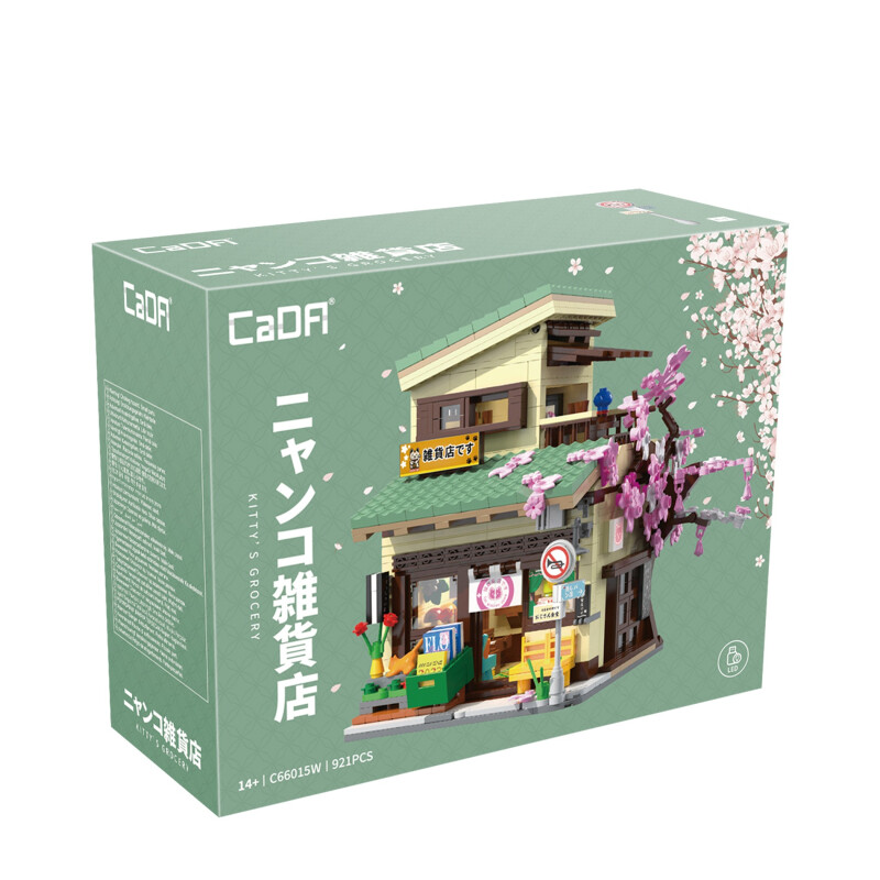 CaDa Kitty`s trgovina C66015W