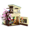CaDa Kitty`s trgovina C66015W