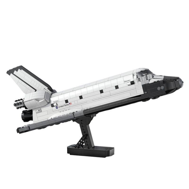 CaDa Space Shuttle Discovery-1827 kosov C56052W