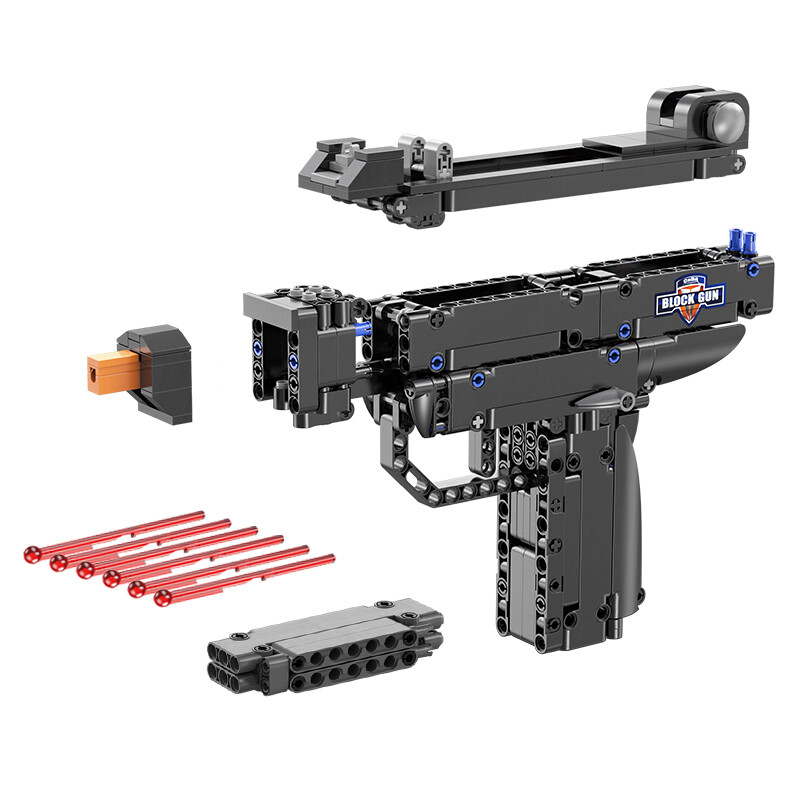 CaDa Micro - UZI C81008W