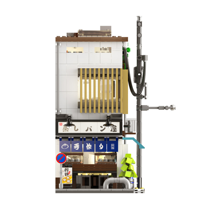 CaDa Japonska pekarna C66006W