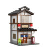 CaDa Japonska Yakitori Izakaya C66019W