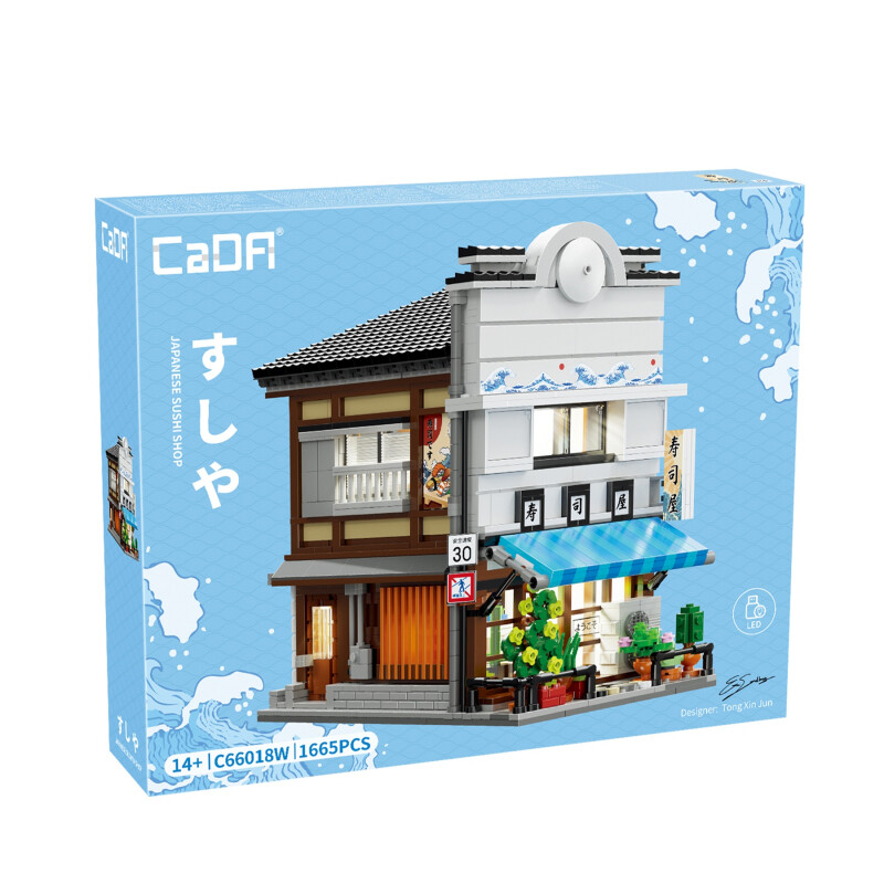 CaDa Japonska Sushi trgovina C66018W
