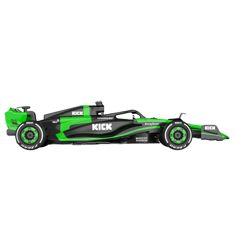 Double E KICK Sauber F1 Team C44 RC, 1:16
