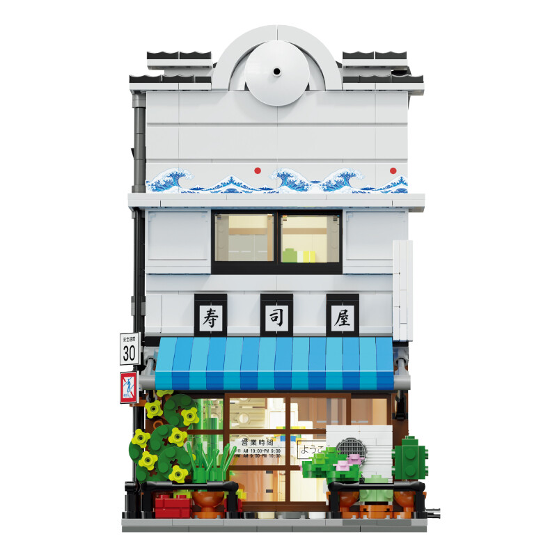 CaDa Japonska Sushi trgovina C66018W