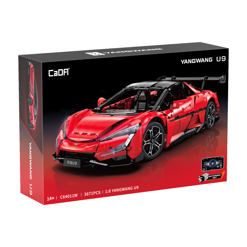 CaDA YangWang U9 Super avto C64011W