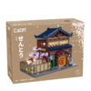 CaDa Japonsko ''Sento'' kopališče C66012W