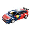 CaDa 2008 Citroen C4 WRC mini C55033W