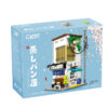 CaDa Japonska pekarna C66006W