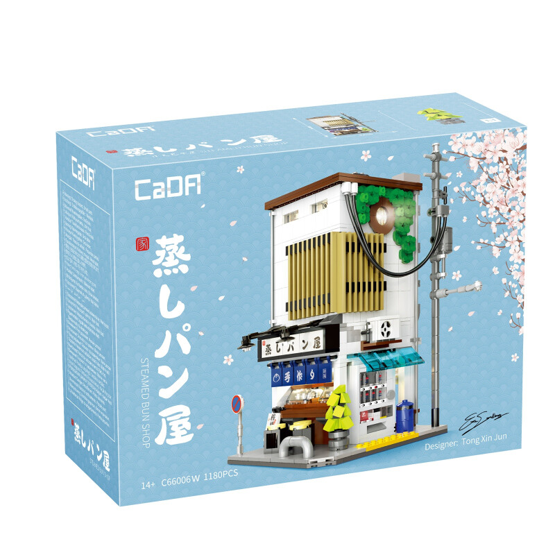 CaDa Japonska pekarna C66006W