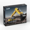 CADA Bager C61082W
