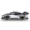 CaDa RC super avto C51054W