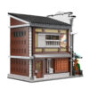 CaDa Japonska Sushi trgovina C66018W