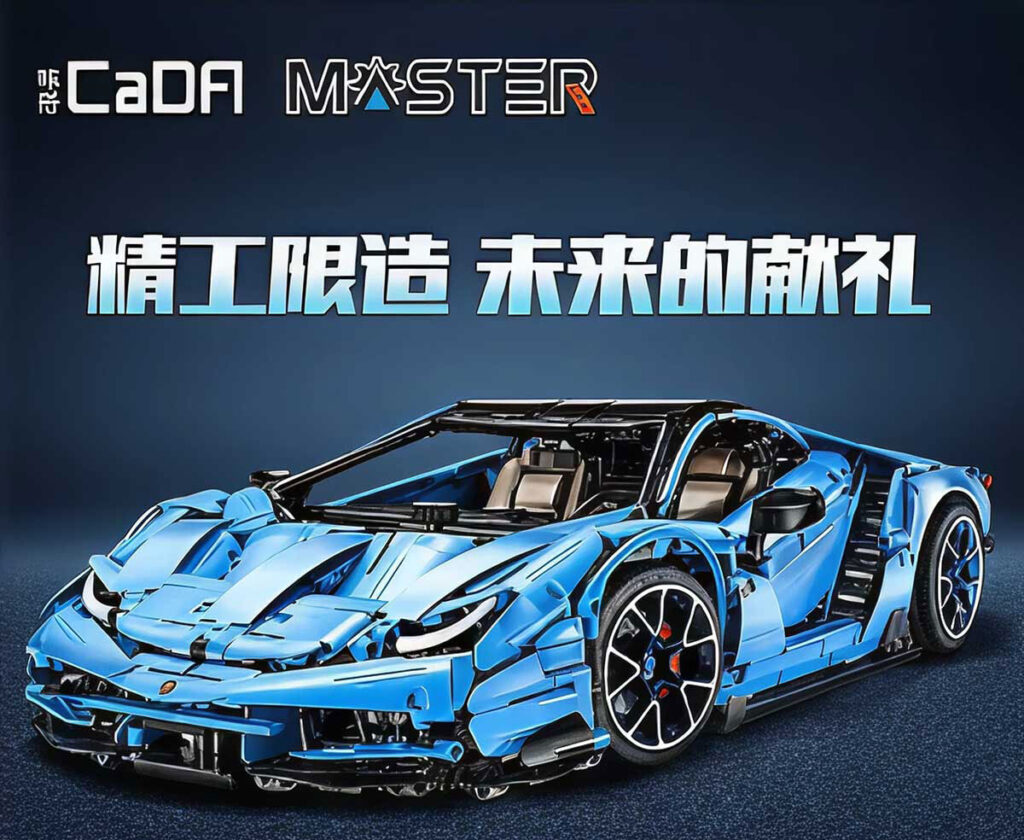Master Series